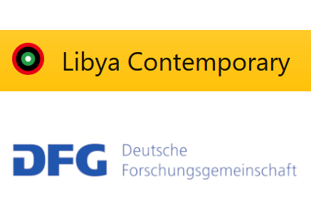 Logo of the project "Libya Contemporary"